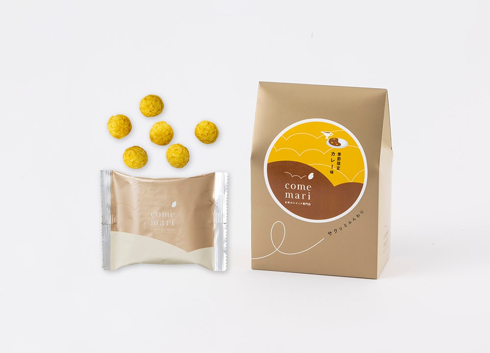 高知の『うまい』を再発見! 産地直送通販サイト「JAタウン」で新ショップ「とさのさとアグリコレット」が6月1日(木)にオープン!