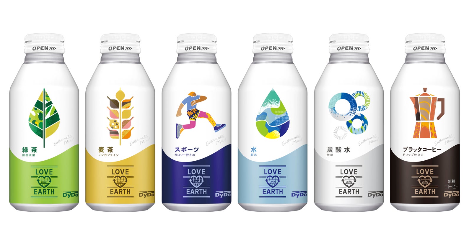 お米のスナック専門店「comemari(こめまり)」カレー味 発売