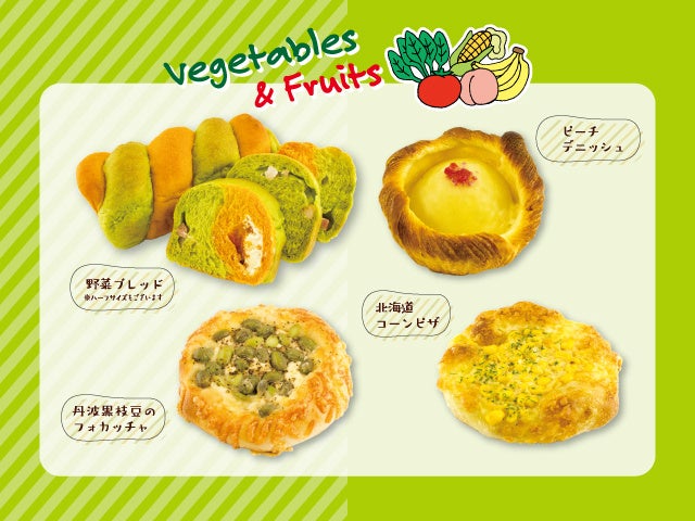 TOOTH TOOTHのベーグルがギフトBOXに！湯種製法でもちもちのTOOTHベーグルの新ラインナップがオンラインショップで登場♪