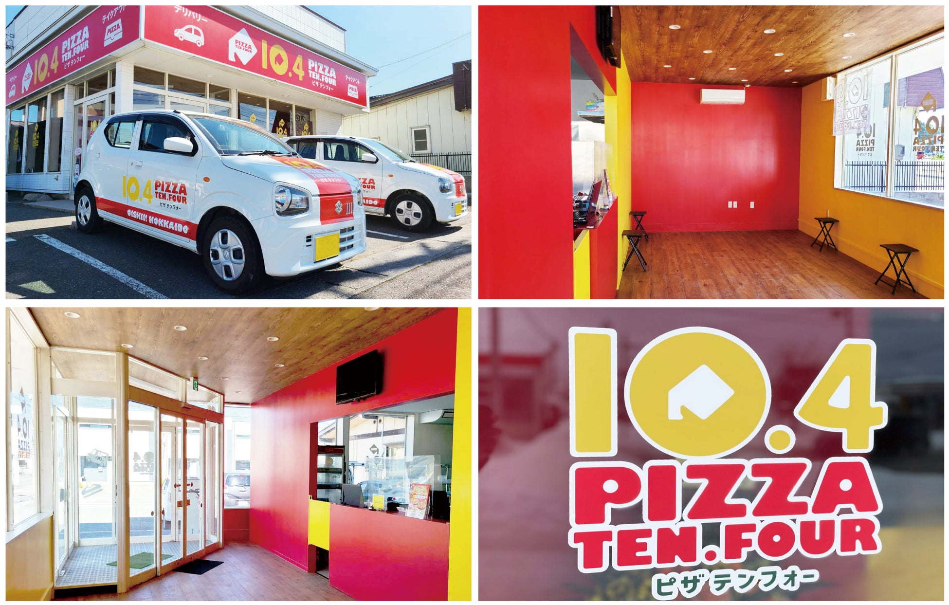 【FREDS CAFE＋BAKERY（フレッズカフェベーカリー）】野菜と果物を楽しむ　6月1日(木）より『ベジタブル&フルーツ』をテーマに初夏を彩るパンを販売いたします。