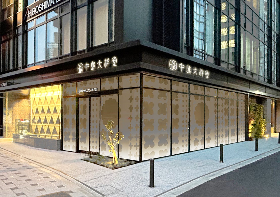 【リーガロイヤルホテル東京】世界各国のビールとホテルならではの料理を愉しむ「サマービアフェア2023」