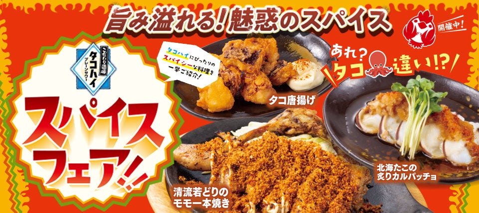 【ル・ミトロン食パン　６月の新商品】初夏にひんやり楽しむ“冷やし食パン“登場！『瀬戸内レモン＆オレンジピール』を全店で発売