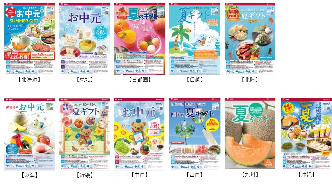 新発売　岡山牛窓自社農園産のオリーブの葉と果実＆瀬戸内海産塩の「旨み塩」
