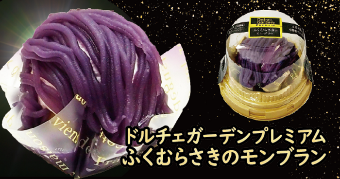 和泉市に「ラーメン大戦争」が
6月1日(木)グランドオープン!!