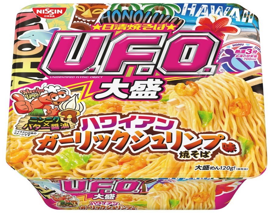 「冷凍 完全メシ お好み焼 特製ミックス玉」「冷凍 完全メシ 肉味噌まぜうどん」(6月5日発売)