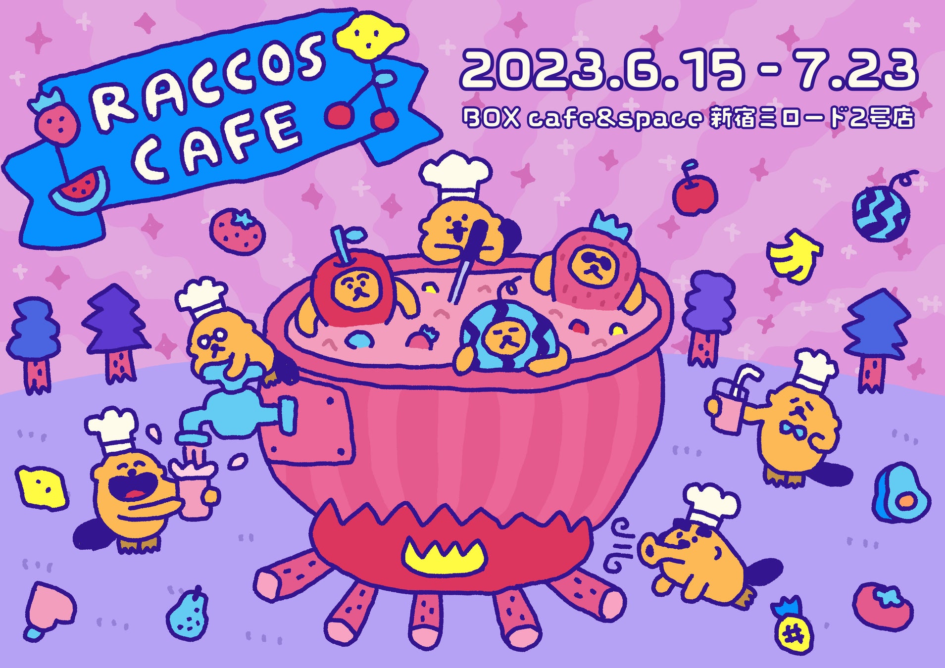 【ロウリーズ・ザ・プライムリブ】米国独立記念日を盛り上げるランチビュッフェ「アメリカンスイーツフェア」開催