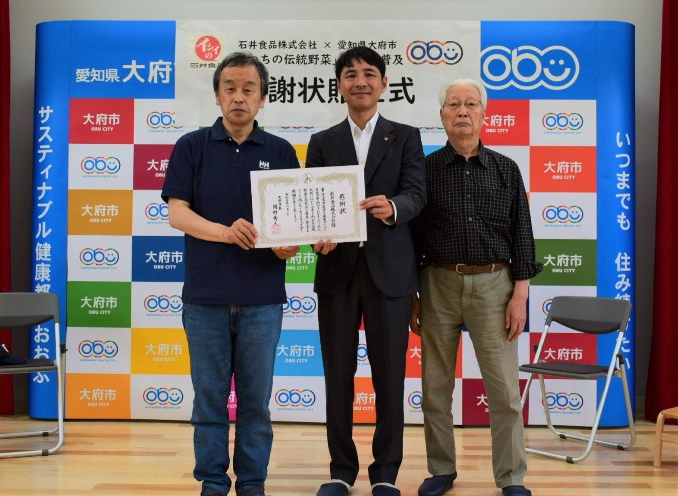 家庭用フローズンミール「ロイヤルデリ」世界旅行の気分を味わえる『世界を食べ歩きごはんシリーズ』として新商品「ハヤシライスソース」や好評の「海の幸のパエリア」を6月7日（水）より販売開始！