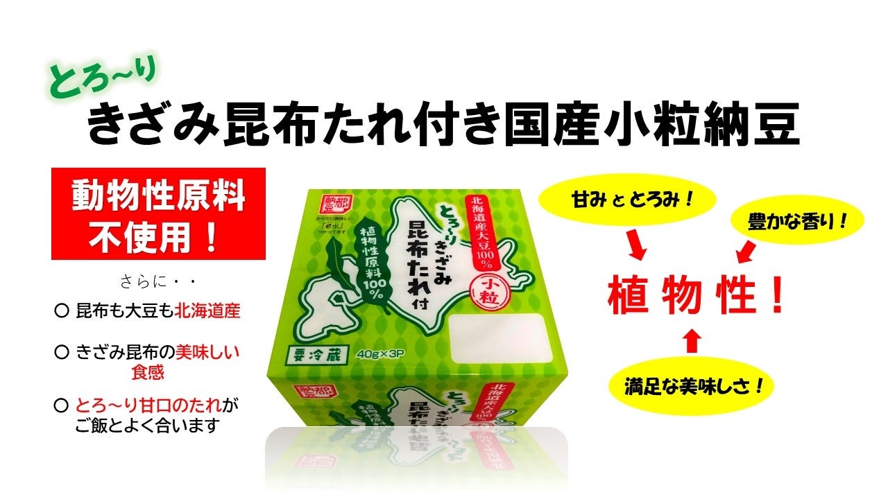 1,000本が1時間で完売！人気の朝採れスイートコーンが、今年も佐賀空港に登場！