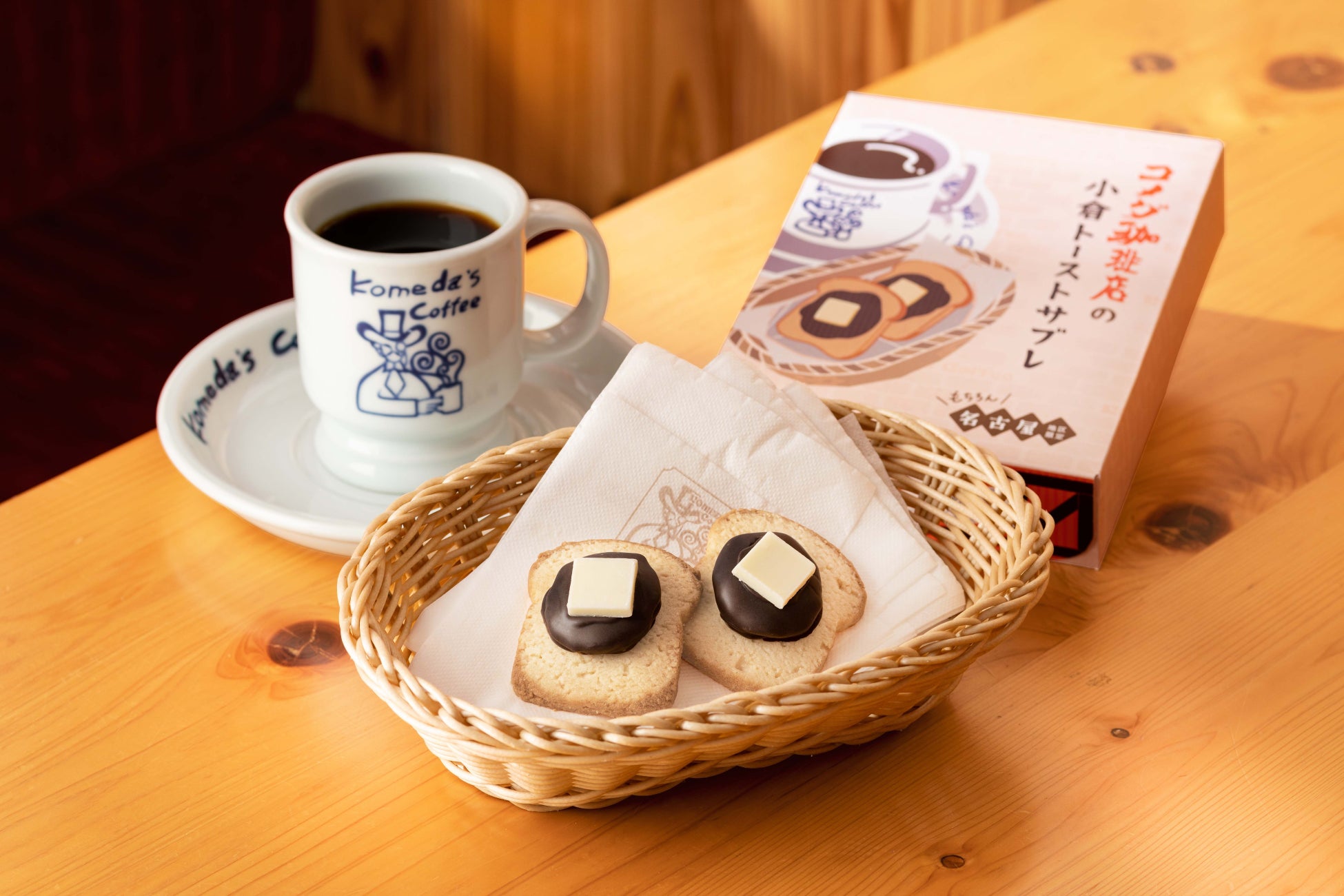 『コメダ珈琲店の小倉トーストサブレ』のポップアップストアが名古屋駅に期間限定出店！コーヒーカップが当たるキャンペーンも開催