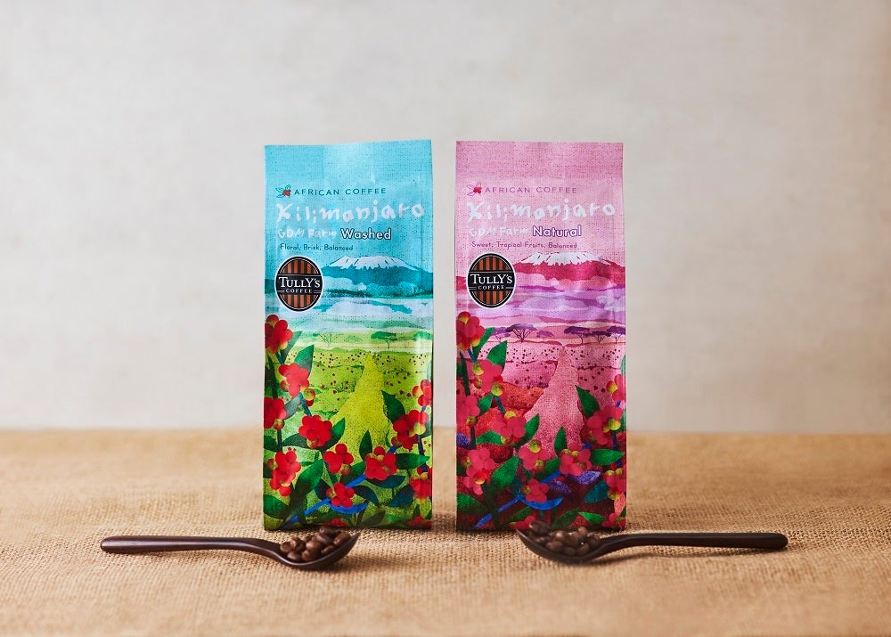 富山県初設置!創業昭和33年業務用製麺所の丸山製麺が運営する冷凍ラーメン自販機『ヌードルツアーズ』、富山市婦中町および氷見市にて販売開始