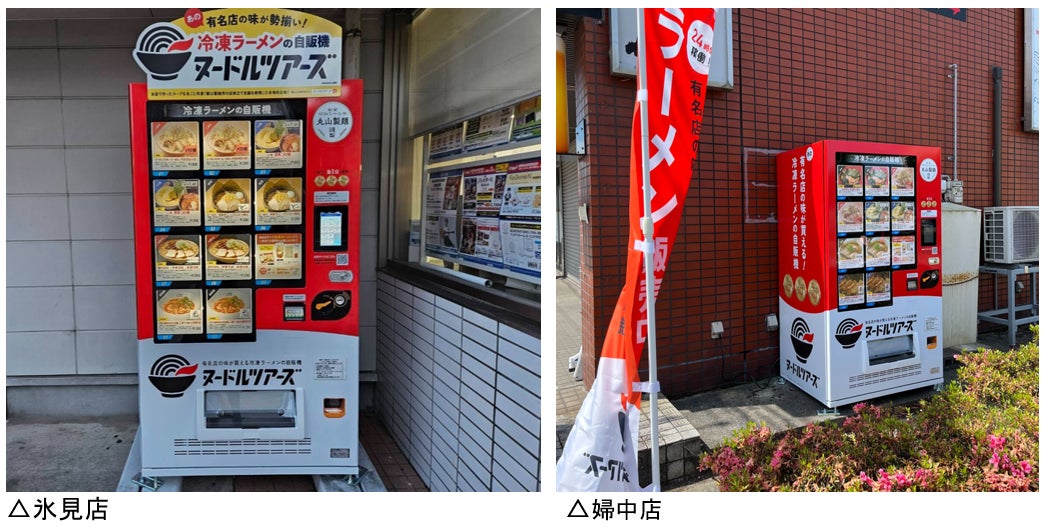 単一農園で育まれ、2種の精製で引き出された異なる魅力の“キリマンジャロコーヒー”「キリマンジャロ GDM農園 ウォッシュド」「キリマンジャロ GDM農園 ナチュラル」を6月7日(水)より発売