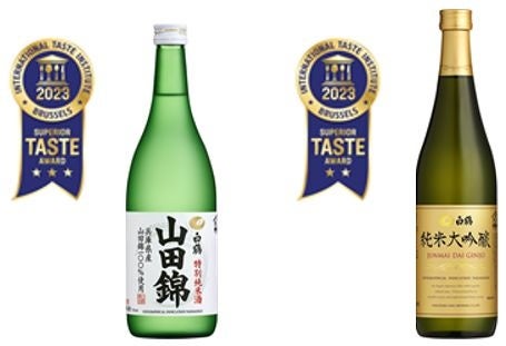 季節限定シリーズとして初となる岩手県産の果実の味わい!「野菜生活100 岩手ブルーベリーミックス」新発売