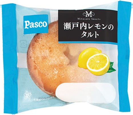 ボディメイクサプリ「FASHION BODY」が表参道エイトカフェでFASHIONBODYスムージの土日限定販売を記念して試飲会を開催