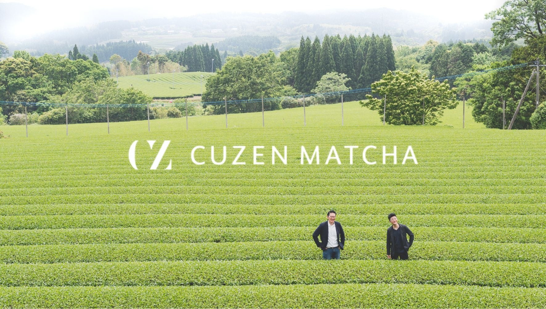 「抹茶」を世界にひろめる「CUZEN MATCHA（空禅抹茶）」が約5億円を資金調達。