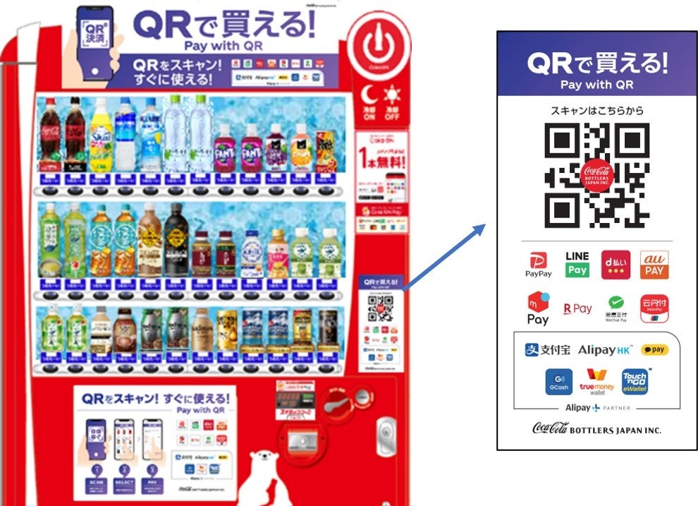 〈２日間限定開催〉飛騨市”食の大使”と八芳園シェフのコラボレーション！『美食縦断2023・初夏－飛騨牛と飛騨清流みやがわ鮎を味わう夕べ－』を開催