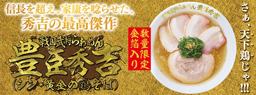 【2023年6月19日(月)OPEN】開業6周年を記念して 初夏の風を感じながらオールデイで愉しめるテラスラウンジ&バーを新設