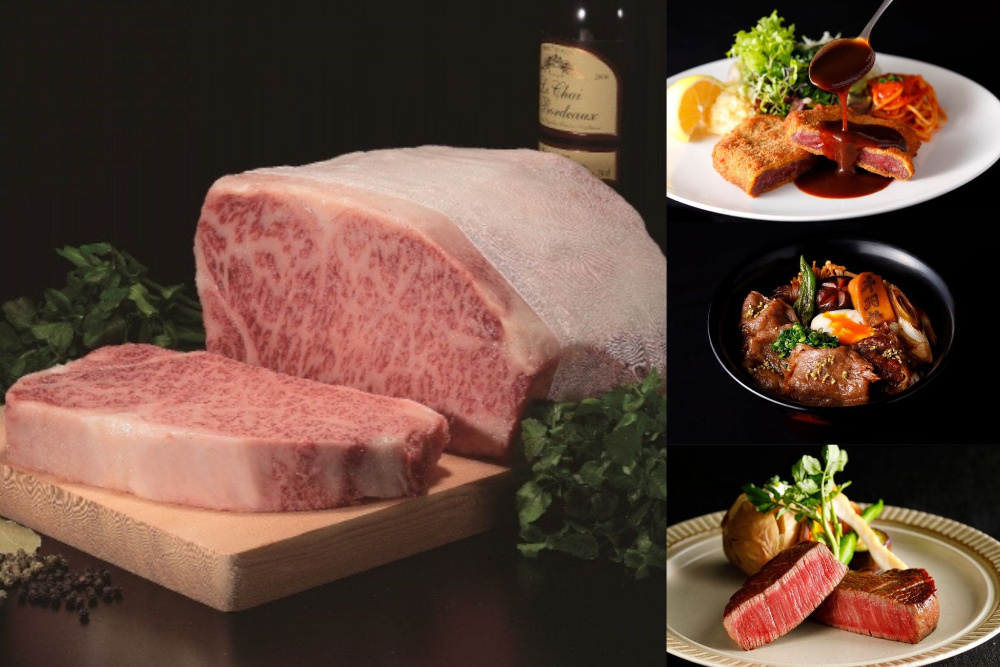 夏は美味しくスタミナ補給！垂涎必至の肉料理が勢揃い『鳥取和牛フェア』開催決定！