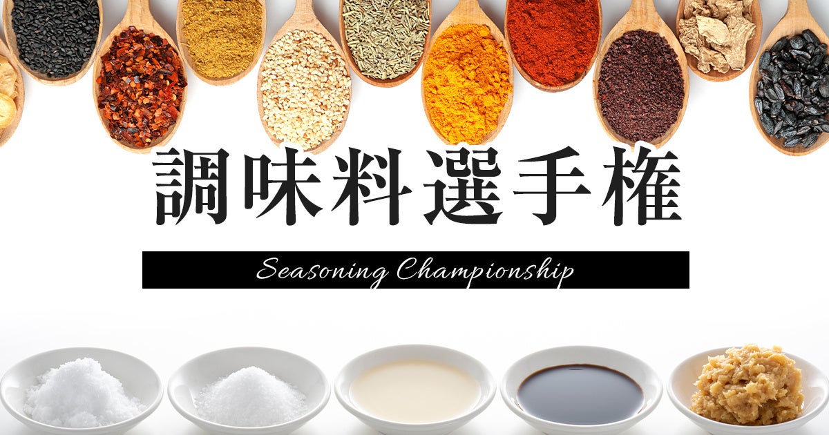 ポルトガルのオリーブオイル生産業界が過去最高の生産量と国際的な評価を達成