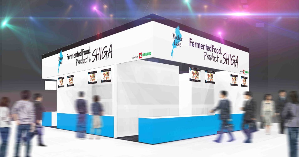 【ガスト】 父の日“サーロインステーキセット”登場