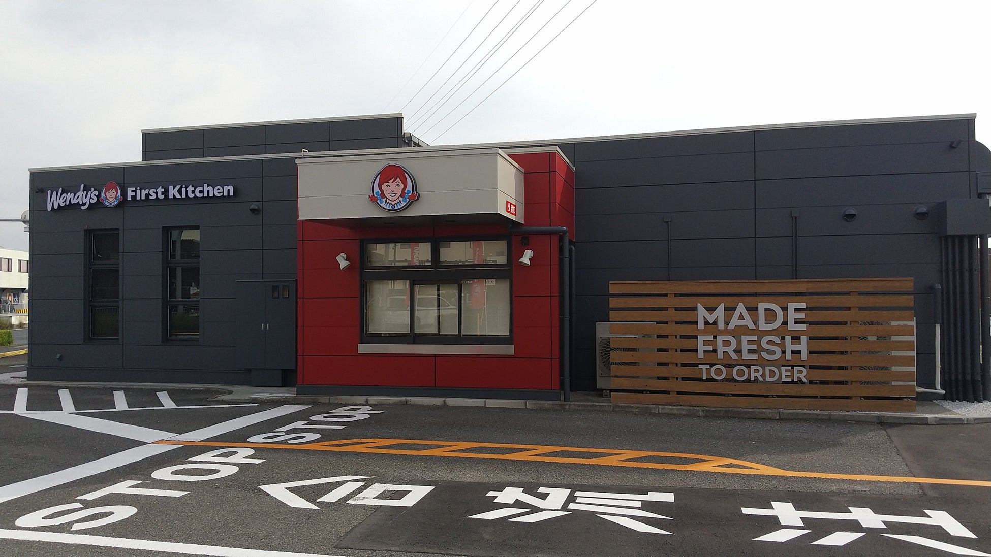 今年の夏は暑い！？新感覚カクテルでヒンヤリ「ミライザカ」氷でキンキン！多彩なバブリーカクテル販売開始