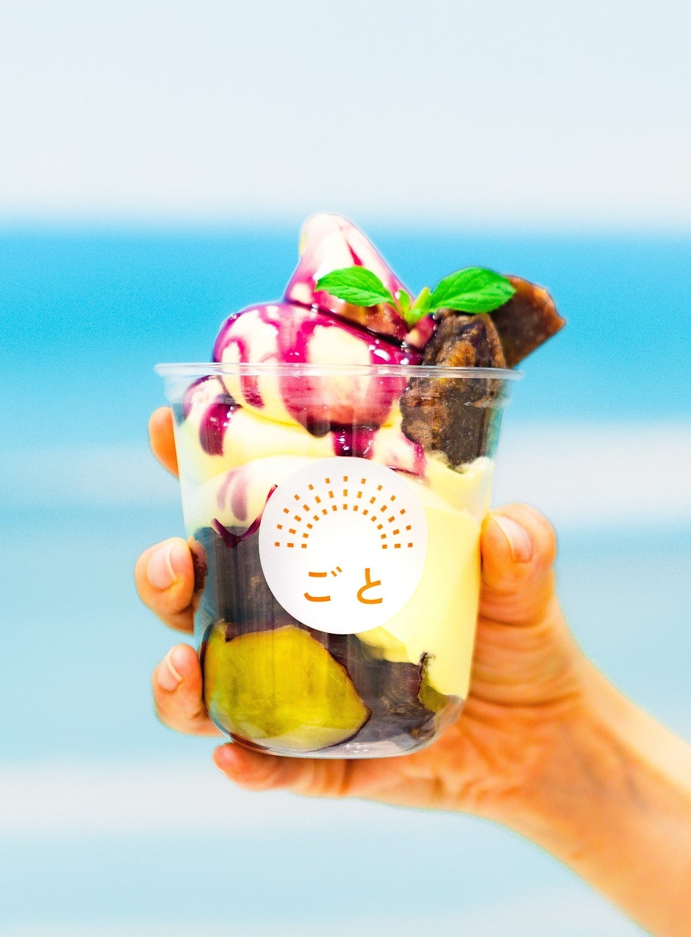 長崎県・五島列島 ２年連続「日本一の安納芋」に選出されたブランドさつまいも「ごと芋」を使用した芋スイーツを販売『夏のさつまいも博2023』に初出店