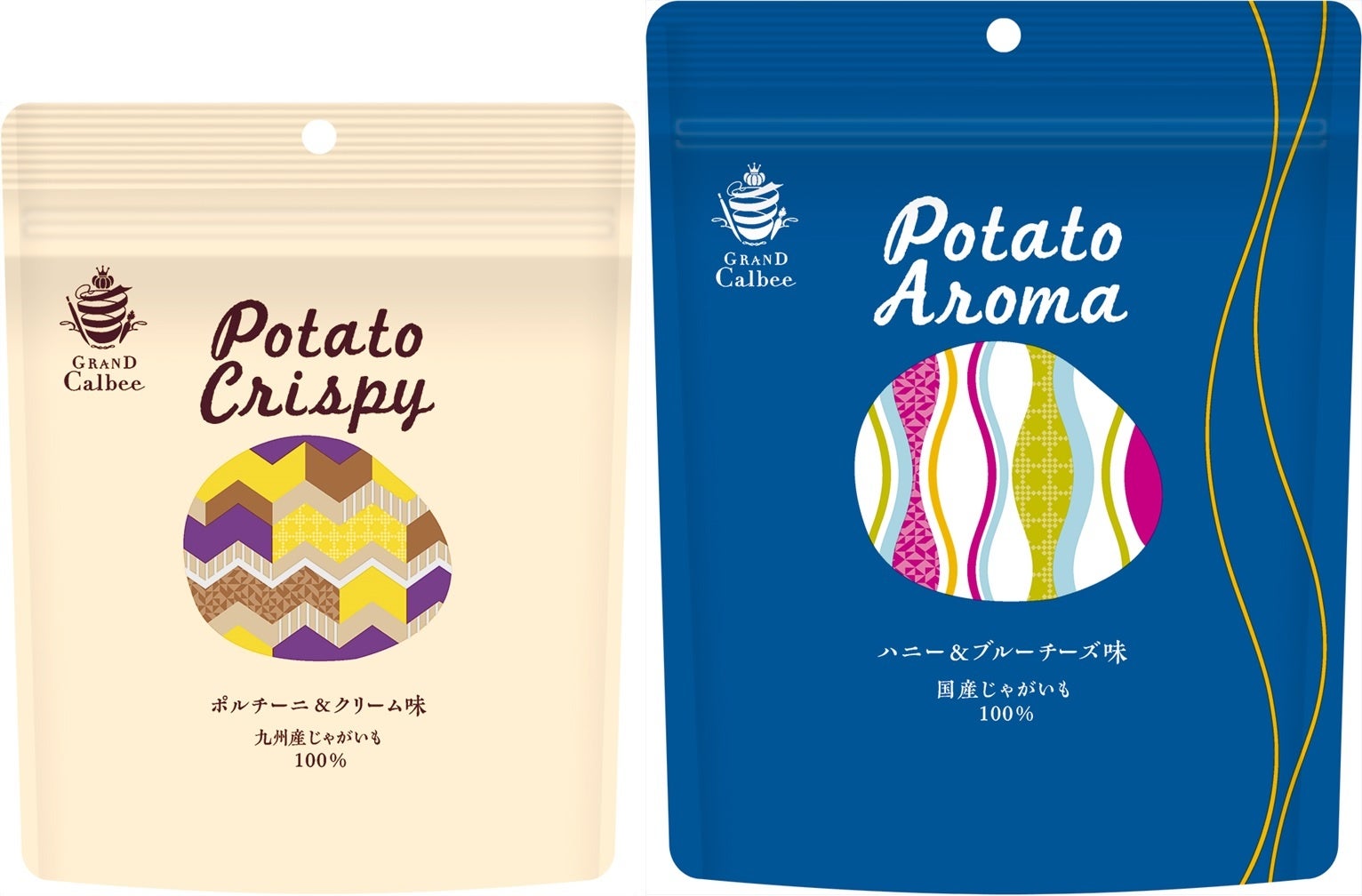 グランカルビーに新商品が2品登場！『PotatoCrispy ポルチーニ＆クリーム味/PotatoAroma　ハニー＆ブルーチーズ味』