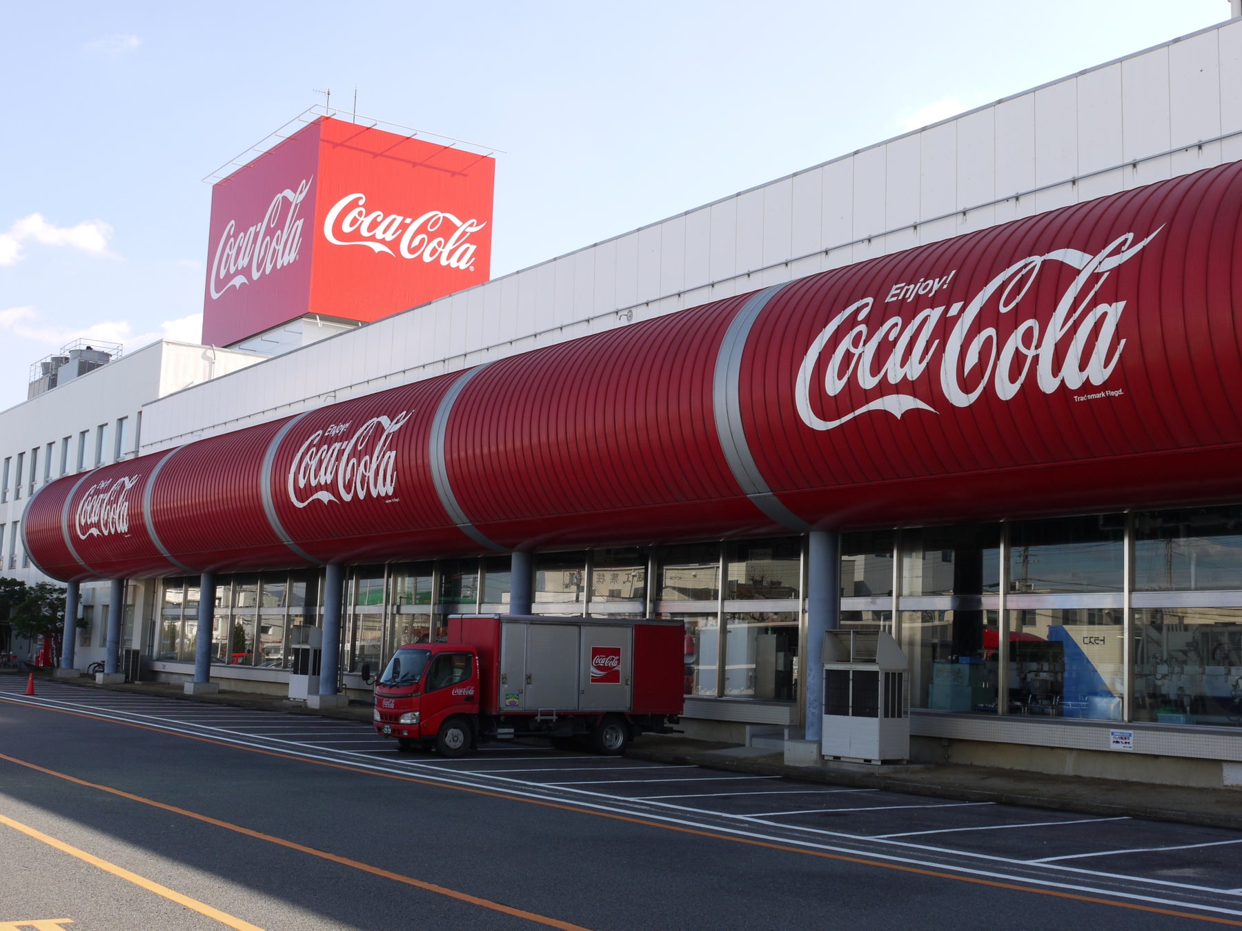 コカ・コーラ ボトラーズジャパン京都工場、工場見学の受入を再開
