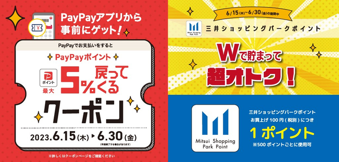 とんかつ店「とんQ」の創業者が創業から引退まで記した
書籍『とんきゅう社長からの手紙』発売