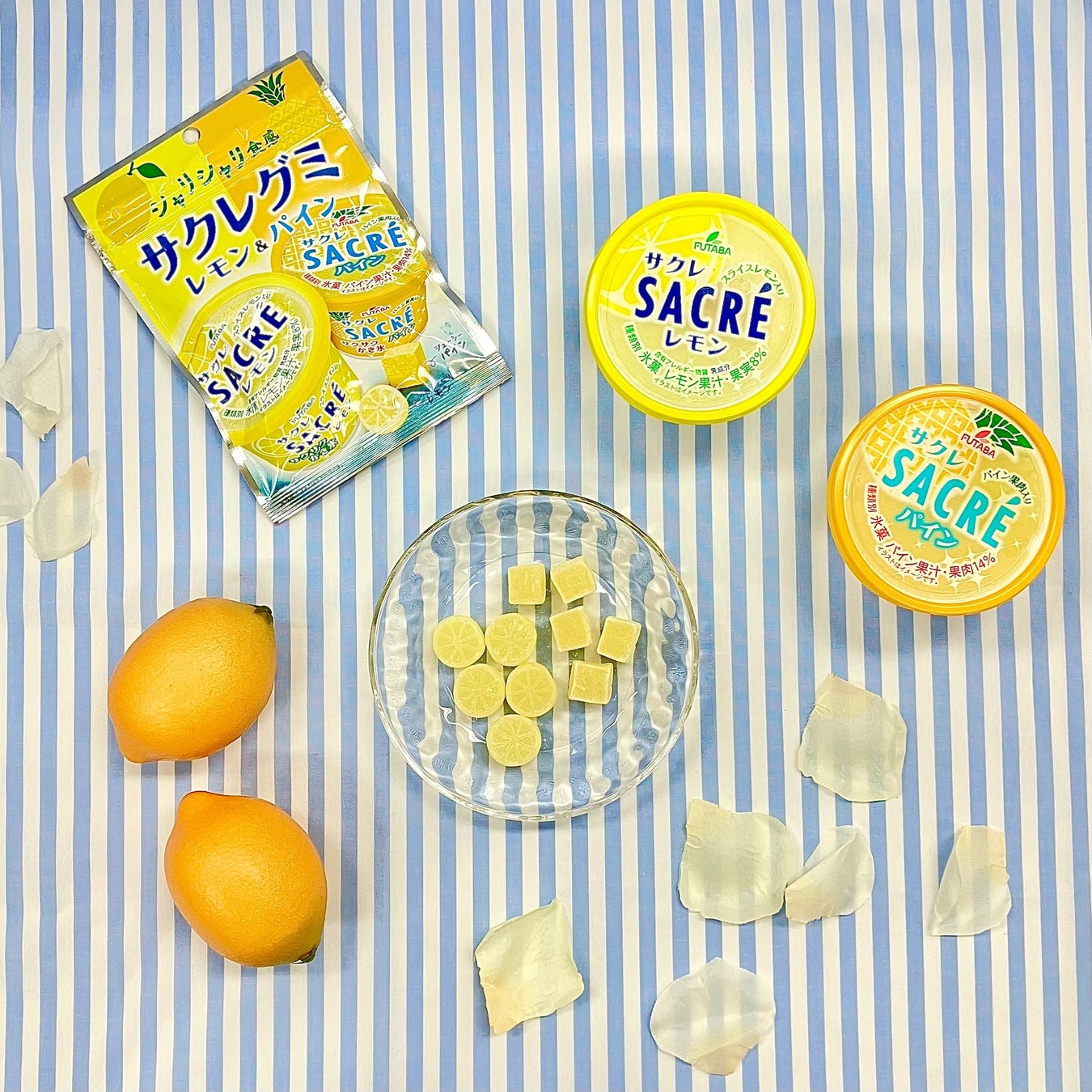 渋谷で一番売れたグミ！夏に食べたくなるあのアイス「サクレ」をグミにした「サクレグミ レモン&パイン」が新発売！シャリシャリ食感で美味しいアソートグミを2023年6月13日(火)より販売開始いたします。