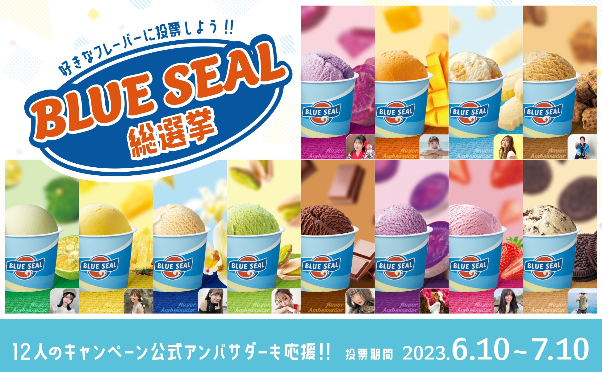 「ステーキのどん」「しゃぶしゃぶどん亭」「フォルクス」全店舗にて6月12日(月)～1週間の「父の日ウィーククーポンキャンペーン」を開催！！～美味しいお肉をみんなでたっぷり食べて元気に！～