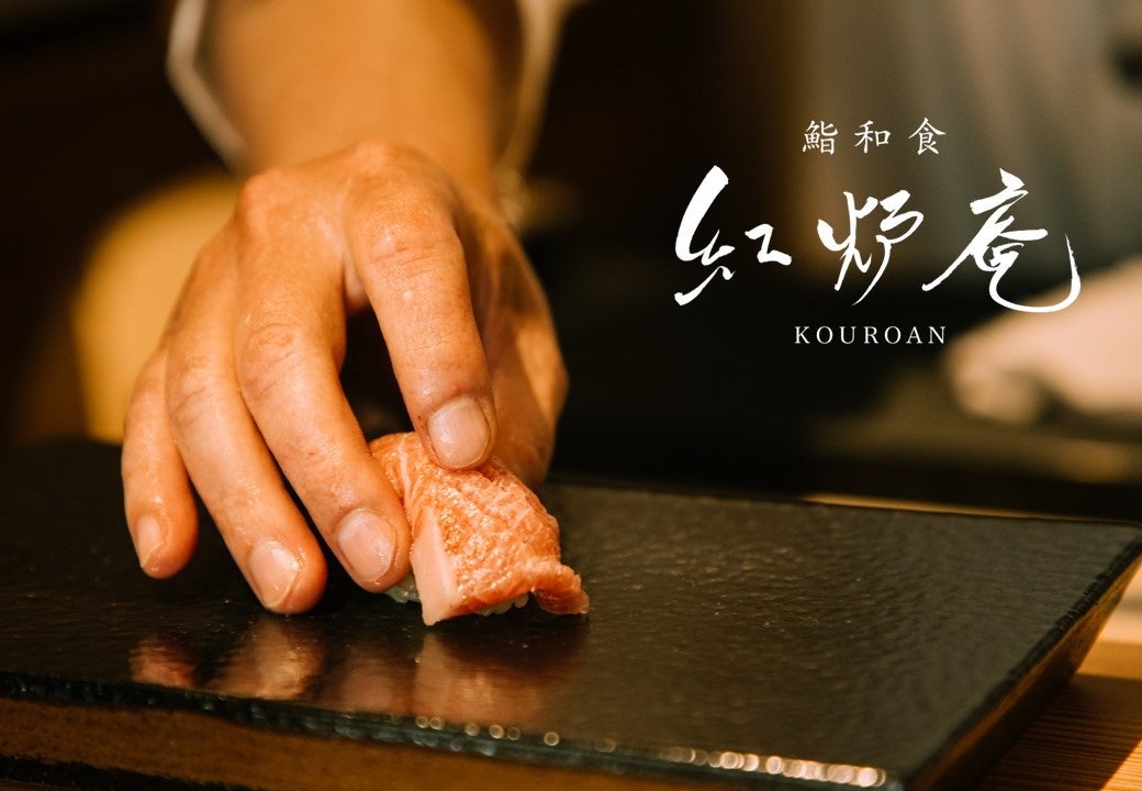 北海道レストラン『KIBORI』の「DAICHI」フロアに期間限定で「SORACHIビアホール」が6月13日（火）に誕生