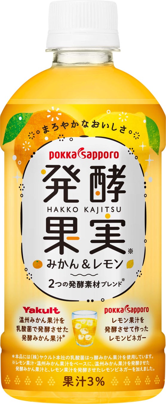 「Patisserie Kyohei Mikami」が完全予約制の
アシェットデセール(皿盛りデザートのコース)“甘味懐石”を
2023年6月スタート！