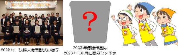 有形文化財で楽しむモダンチャイニーズ　沼津倶楽部のレストラン「茶亭」が同日6月14日にオープン