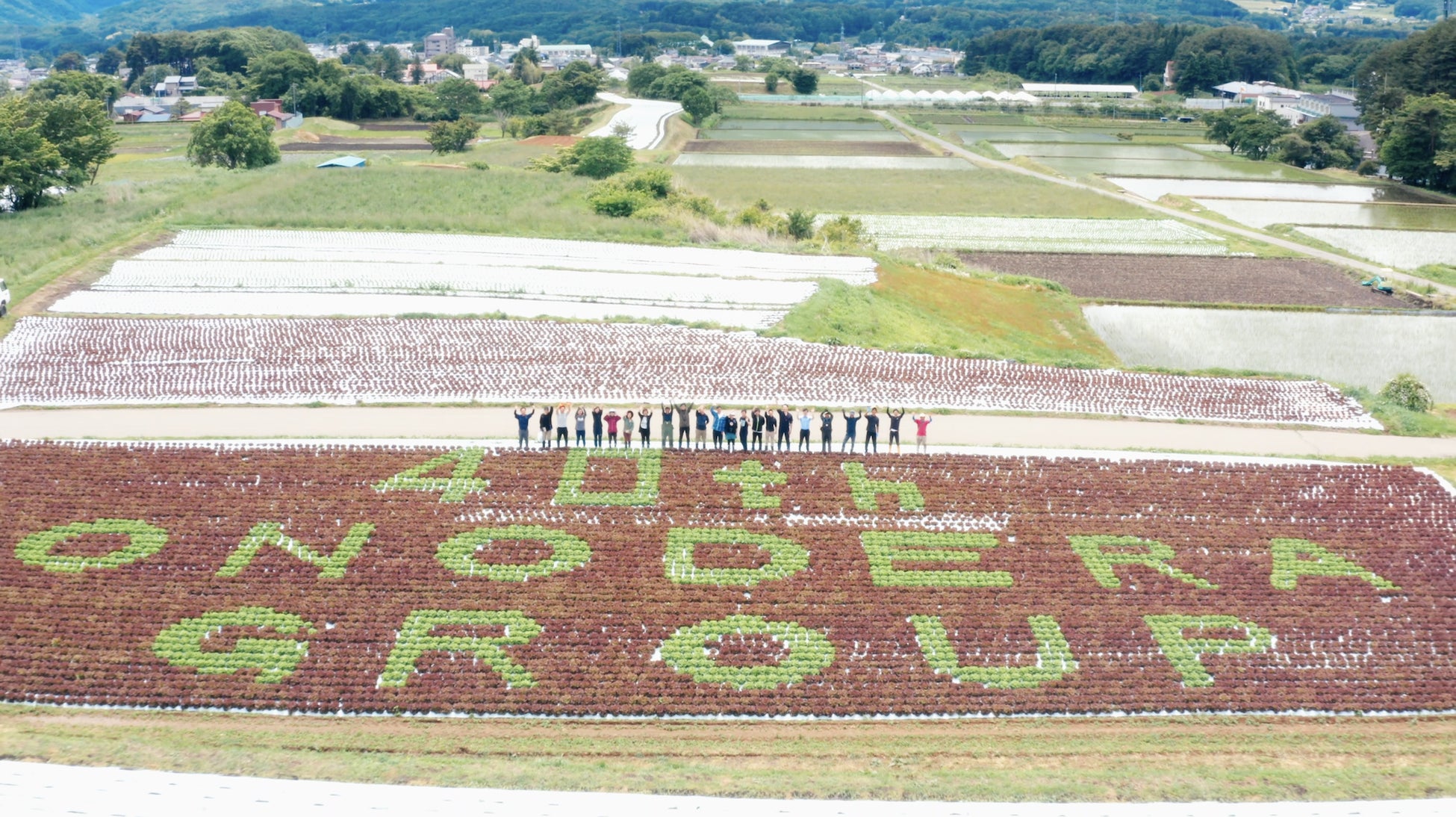 【ひらまつレストラン】福岡で初開催！ワイングラスで楽しむ唯一無二の高級茶「ロイヤルブルーティー」とのマリアージュ