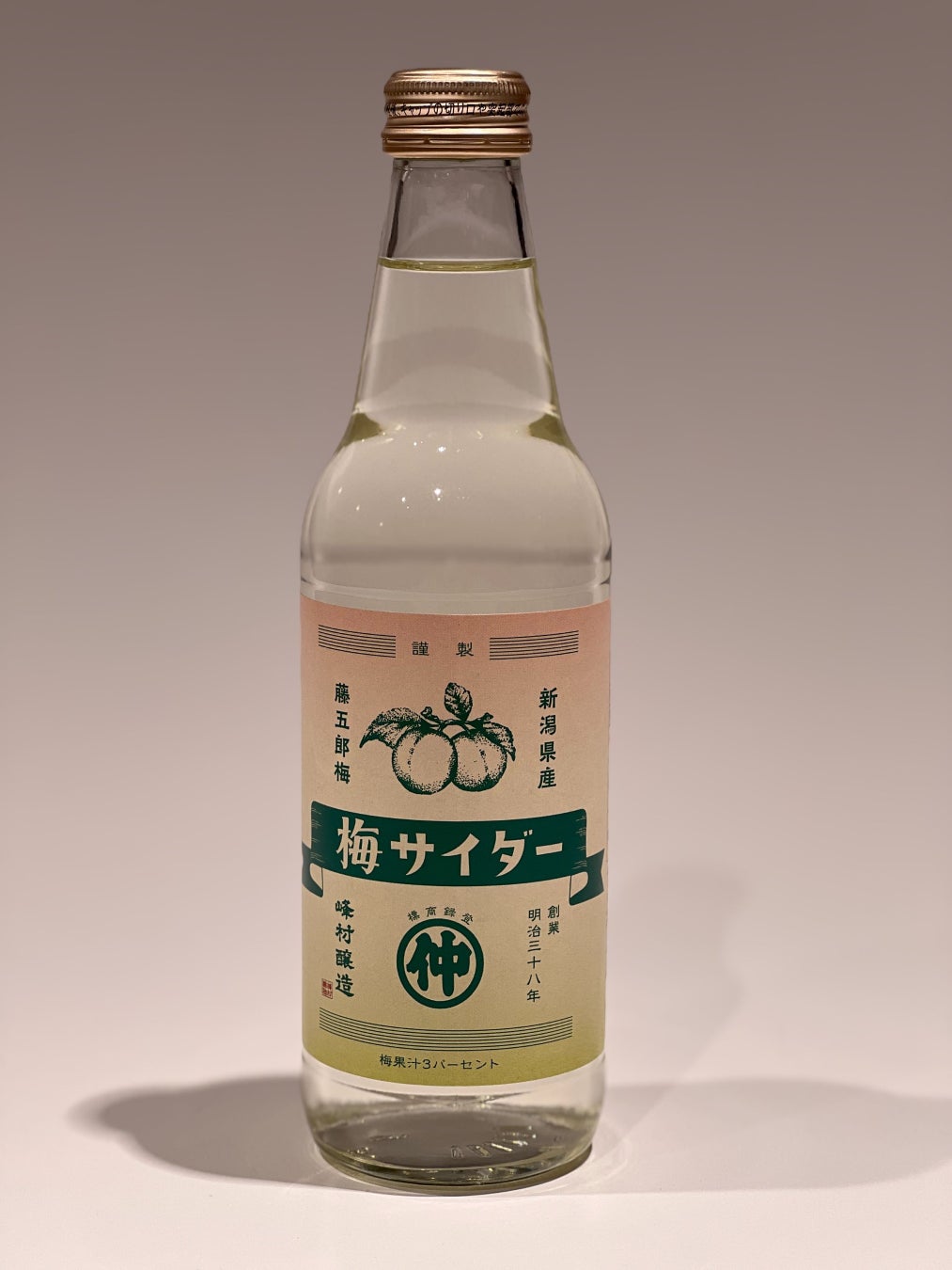 【日英中３ヶ国語でご案内】海外の日本酒シーンで注目を集める勝山酒造のメーカーズディナーを仙台にて提供開始