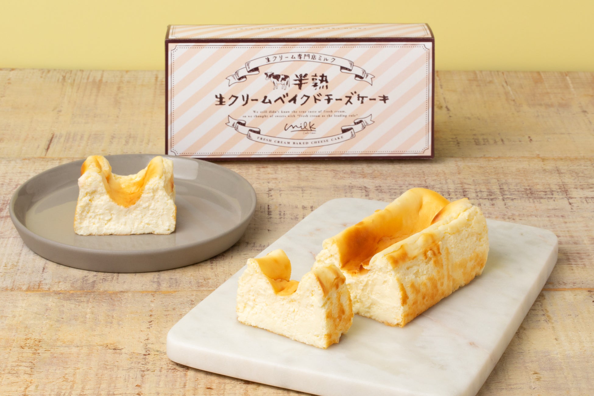 伊豆・熱海の和菓子店「石舟庵」が「感動のあんバタートースト専用あんこ」を開発