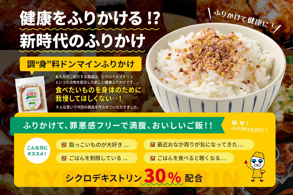 関西で有名なベーカリーショップ「ル・クロワッサン」の
フランチャイズ1号店　6/16(金)大阪市鶴見区に
「ル・クロワッサン今福鶴見店」をOPEN！