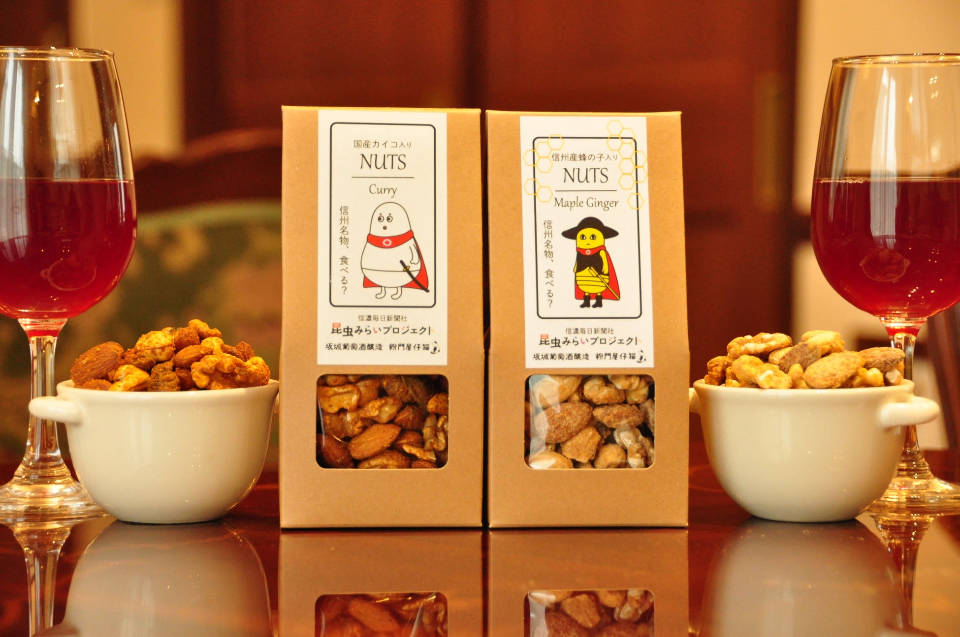 〈日本初のユネスコ食文化創造都市〉美食の街の”おいしい”を巡る『山形県鶴岡市グランドジャーニー』を、東京・白金台「MuSuBu」にて開催