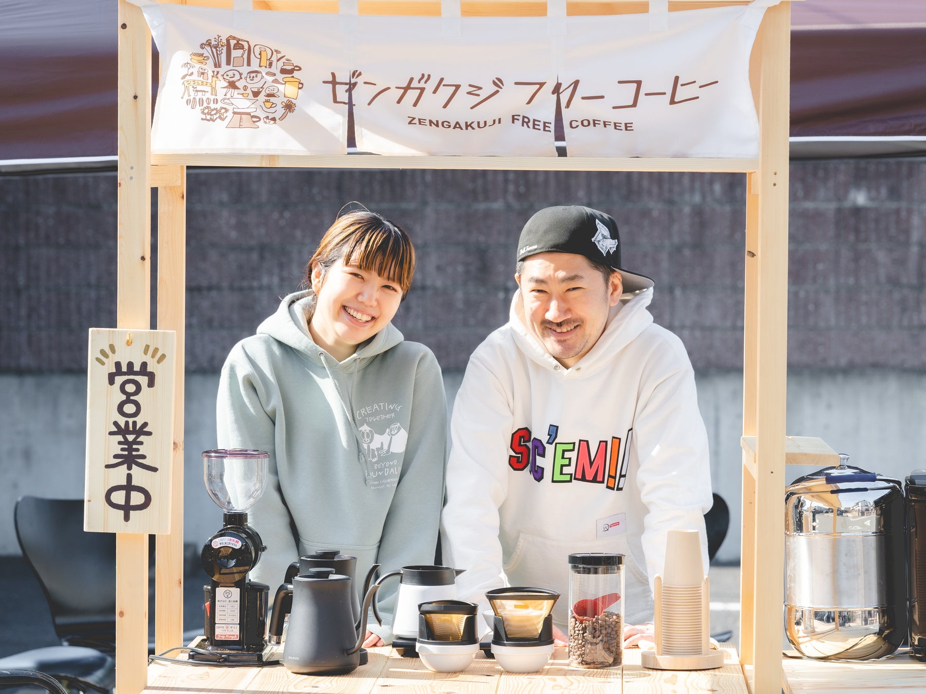 【僧侶がバリスタ！？】週末に“フリーコーヒー”を開催する「ゼンガクジ フリー コーヒー」が、全国100ヶ所を巡るチャレンジをスタート。