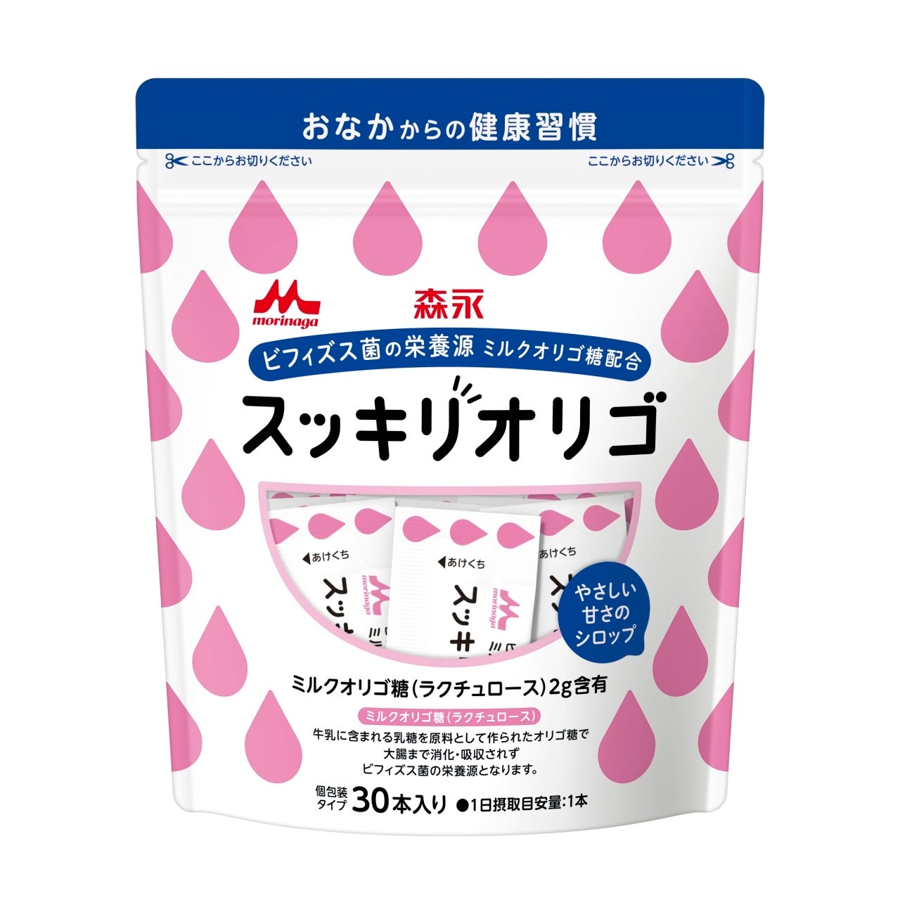 月に一日だけオープン！日本酒と和菓子を楽しむラウンジ「酒菓ラウンジ by 久保田」