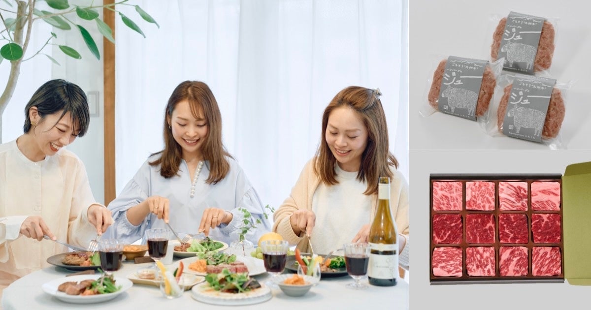 ゴーゴーカレーを食べてゴーゴーグアム!グアム政府観光局 × ゴーゴーカレーのコラボメニュー限定販売