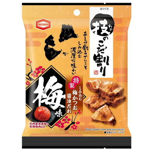 どんな動物が描かれるかはお楽しみ！レトロポップな期間限定ドリンク「アニマルクリームソーダ」