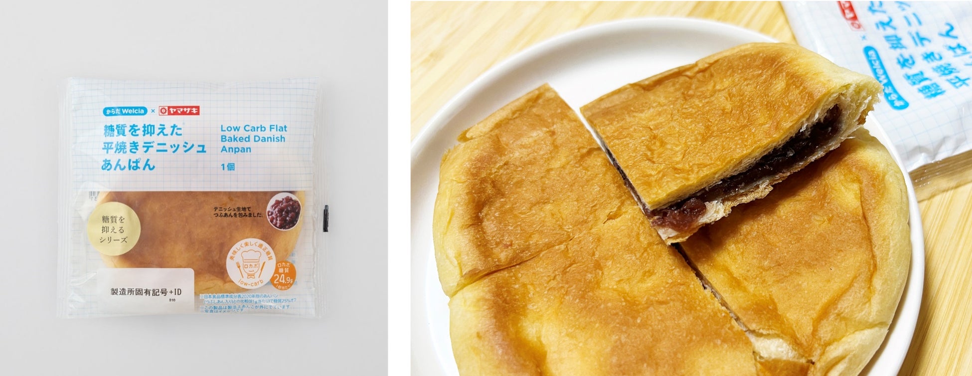 ひんやり爽やかに楽しむレモンフェア開催！レモン×チーズの新作スイーツが期間限定でカフェに登場