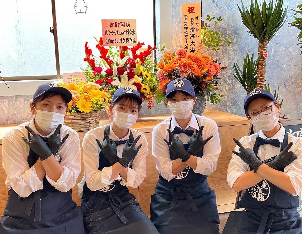 ペルノ・リカールが日本で「Drink More Water（もっと水を飲みましょう）」キャンペーンを開始