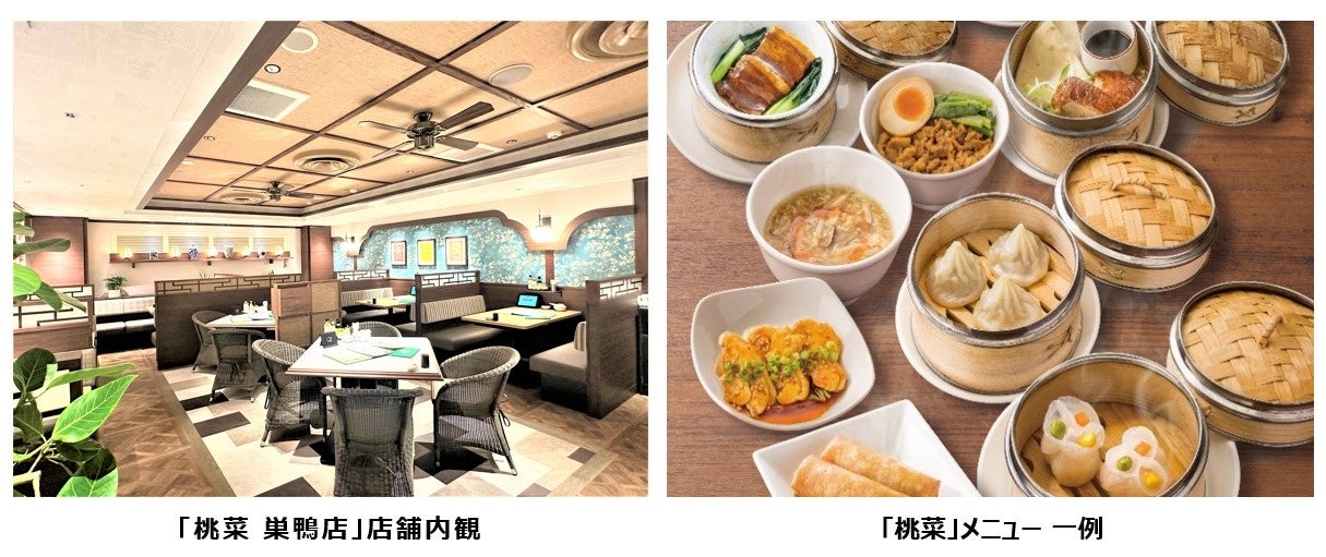 「ほっともっと」今年も登場！ 初夏の風物詩　土用の丑の日は「ほっともっと」のうな重！ うな重/上・うな重 期間限定発売　事前予約がお得！店頭・ネット予約で100円引き