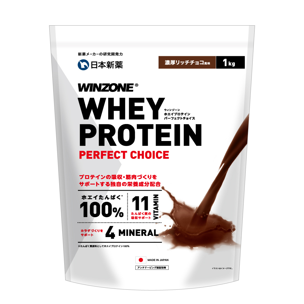 “旅&ローカルフード”をテーマとした、広島初の複合アンテナカフェ「FRASCO」が並木通りに7/29オープン！