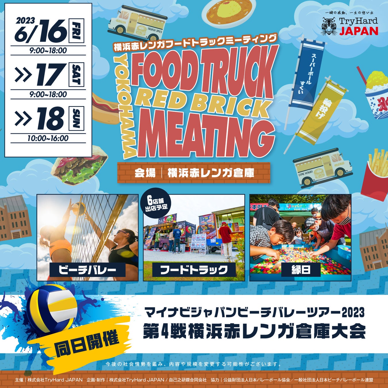 MMM導入の手引き。市場をモデル化すれば広告予算配分が最適化できる