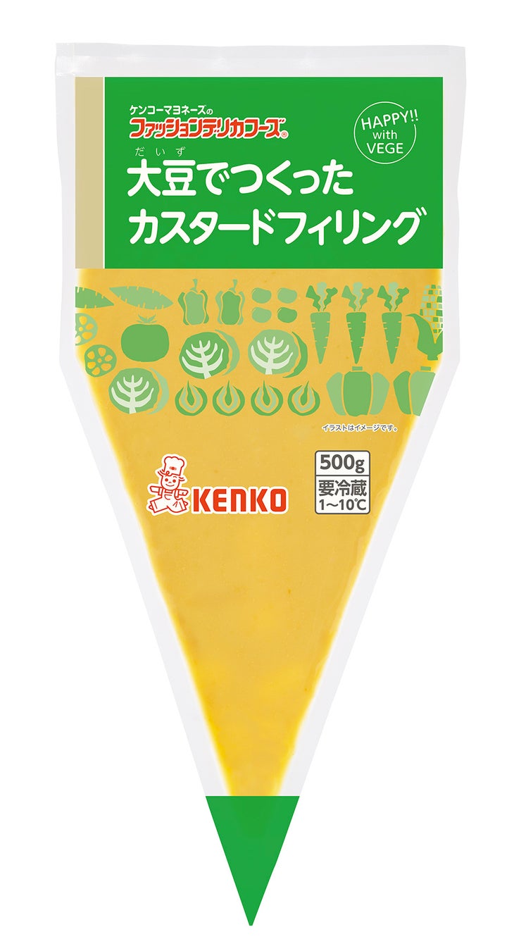 焼菓子専門店《Biscuiterie honoca》よりセル・ドゥ・メールバターが香る、絶品『ガレット・ブルトンヌ　サレ』と贅沢なネグリタ ラムの香り、極上の『ガレット・ブルトンヌ　ラム』を発売