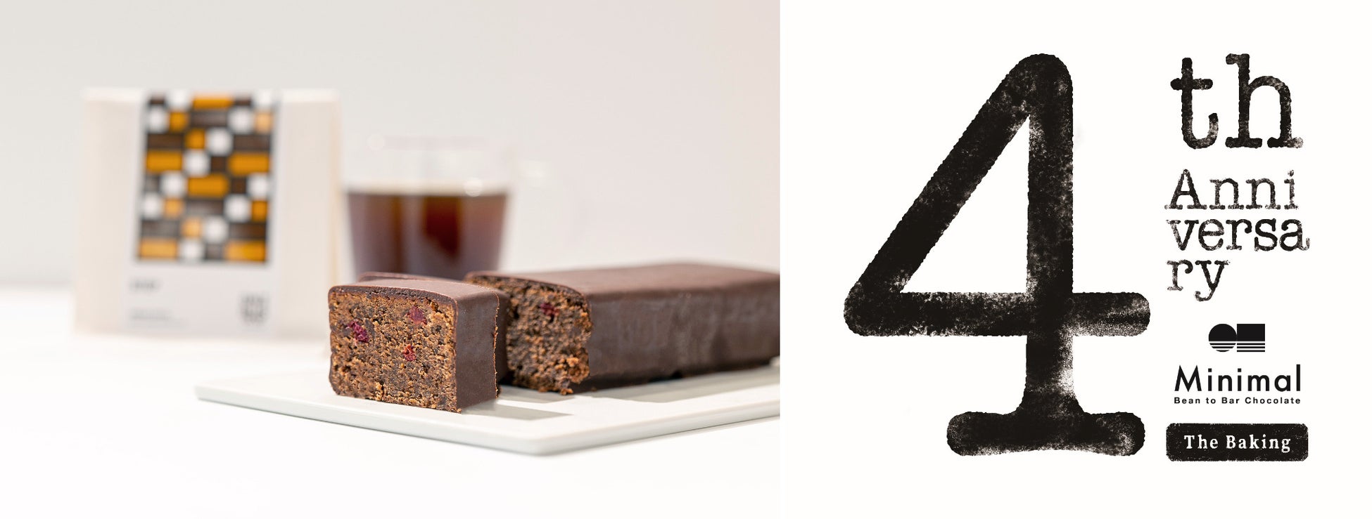 【八芳園が贈る上質なサマータイムメニュー】八芳園内２つのレストランで味わう、暑さを忘れるワンランク上の夏季限定メニューを提供