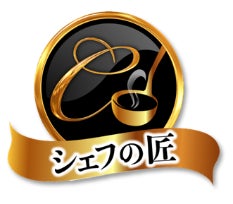 カフェコムサは毎月22日がショートケーキの日！6月は希少な生ライチをふんだんにあしらった無垢なショートケーキが登場